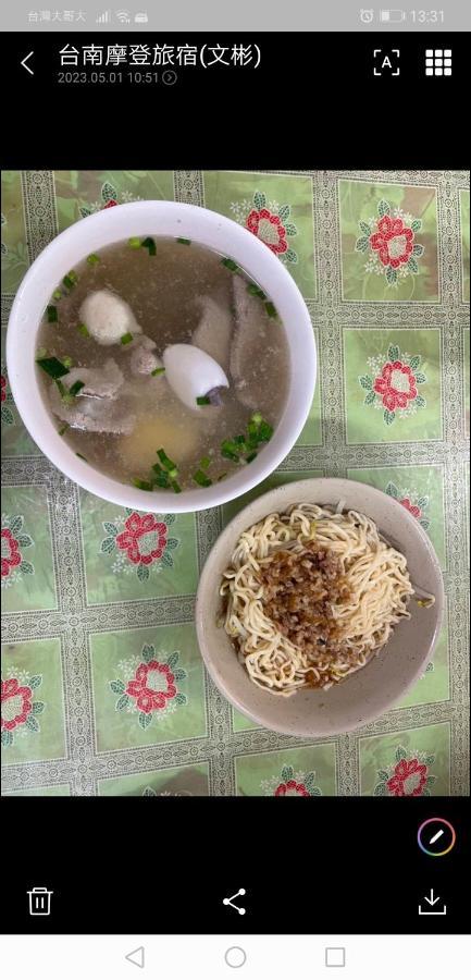 摩登旅宿 Tainan Dış mekan fotoğraf